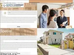 Sites similar to north-company-lp.jp