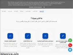 Sites similar to north-corner.blogspot.com