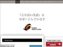 Sites similar to north-japan.net