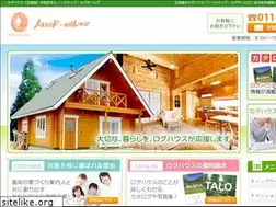 Sites similar to north-log.com