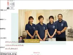 Sites similar to north-medical.net