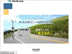 Sites similar to north-one.net