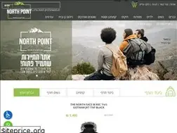 Sites similar to north-point.co.il
