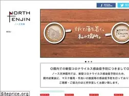 Sites similar to north-tenjin.com
