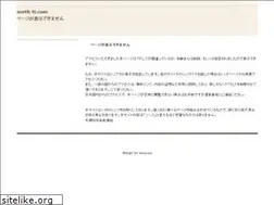 Sites similar to north-tt.com