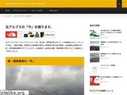 Sites similar to northalps.net
