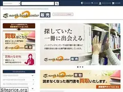 Sites similar to northbookcenter.com