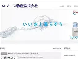 Sites similar to northbussan.co.jp