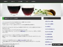 Sites similar to northcarolinawinegifts.com
