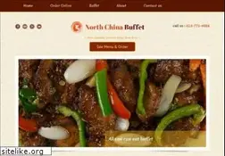 Sites similar to northchina-buffet.com