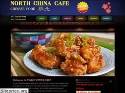 Sites similar to northchinacafe.com