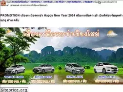 Sites similar to northcitycarrent.com