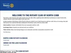Sites similar to northcobbrotary.org