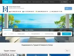 Sites similar to northcyprussale.net