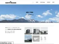 Sites similar to northdesign.info