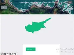 Sites similar to northdiamondltd.com