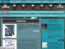 Sites similar to northdrama.ru
