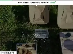 Sites similar to northeagle.co.jp