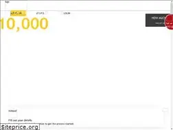 Sites similar to northeasterntitleloans.net