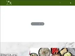 Sites similar to northeastpot.com