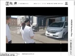 Sites similar to northern-films.com