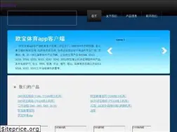 Sites similar to northern-hokkaido.com
