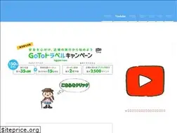 Sites similar to northernalps.net