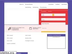 Sites similar to northernbus.in