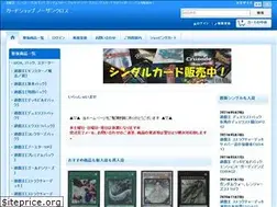 Sites similar to northerncross-cs.com
