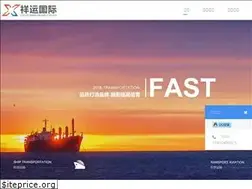 Sites similar to northfaceskijacketsuk.org