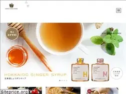 Sites similar to northfarmstock.com