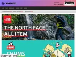 Sites similar to northfeel.co.jp