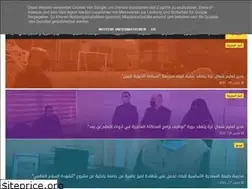 Sites similar to northgazablog.blogspot.com