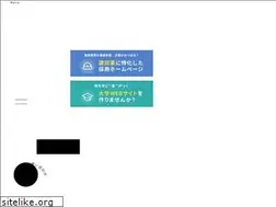 Sites similar to northgraphic.net