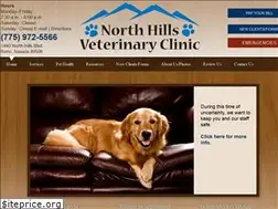Sites similar to northhillsvet.net