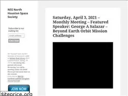 Sites similar to northhoustonspace.org