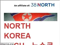 Sites similar to northkoreatech.org