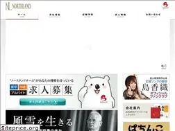 Sites similar to northland.co.jp