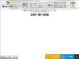 Sites similar to northlandpride.com