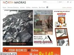 Sites similar to northmadras.com