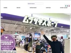 Sites similar to northnavi.com
