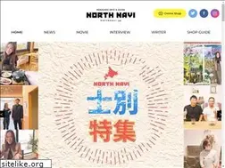 Sites similar to northnavi.jp