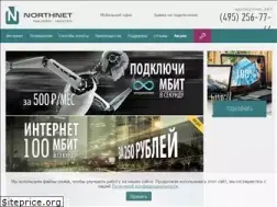 Sites similar to northnet.ru