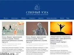Sites similar to northnode.ru