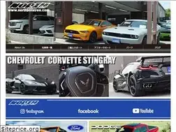 Sites similar to northpinetree.com