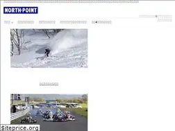 Sites similar to northpoint.co.jp