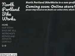 Sites similar to northportlandbikeworks.com