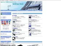 Sites similar to northpower.co.jp