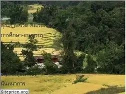 Sites similar to northpublicnews.com