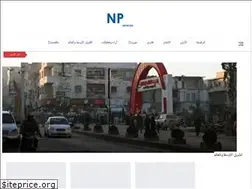 Sites similar to northpulse.net
